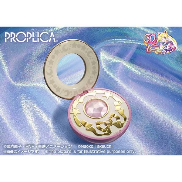 PROPLICA Crystal Star -Brilliant Color Edition- (2024 Aug Resale ver.) 美少女戰士 月光水晶變身盒