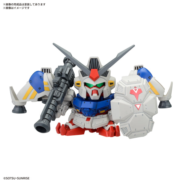 BB SENSHI MOBILE SUIT GUNDAM 0083 STARDUST MEMORY SET 機動戰士 高達 BB戰士 0083 星塵的回憶
