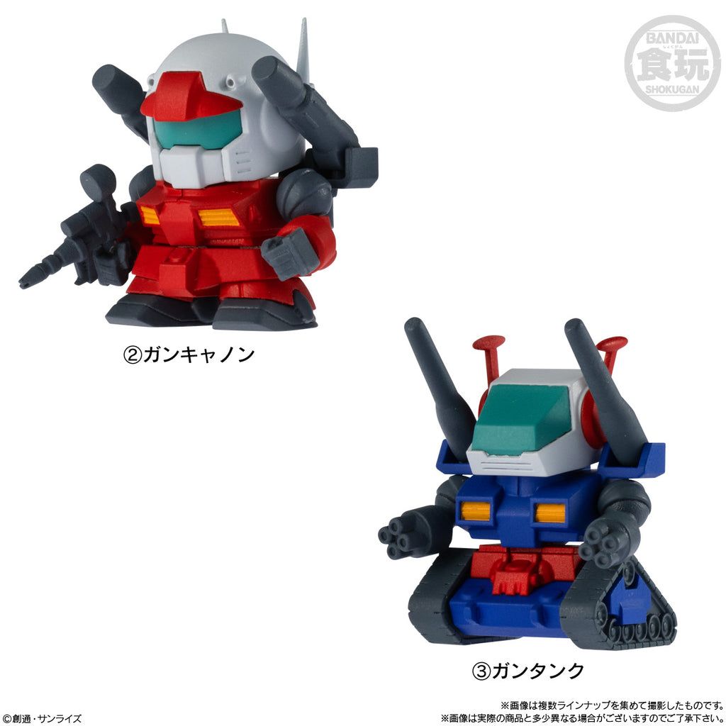 MOBILE SUIT GUNDAM OPERATION V BISCUIT (pack of 10) 機動戰士 高達 餅