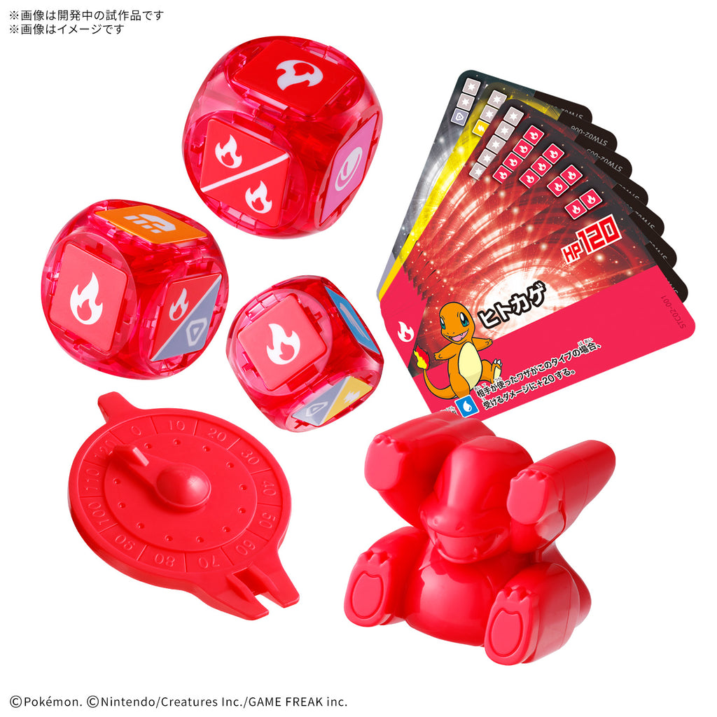 PLAKORO STARTER SET (01-06) 寵物 小 精靈 寶可夢 桌遊