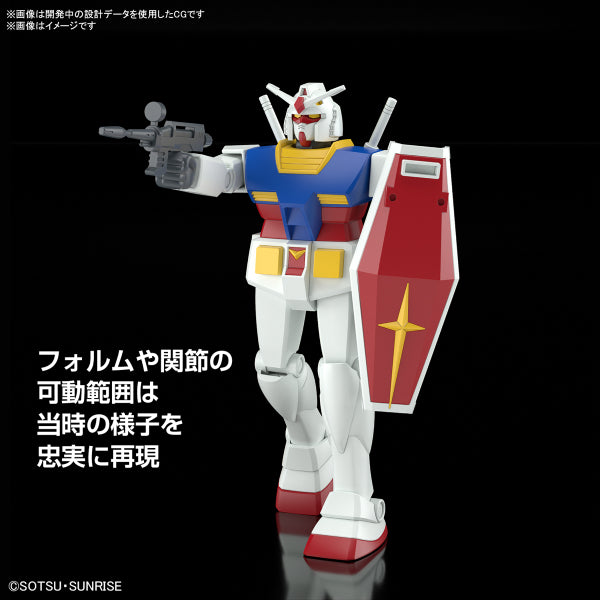 BEST MECHA COLLECTION 1/144 RX-78-2 GUNDAM (REVIVAL Ver.) 機動戰士 高達 元祖高達