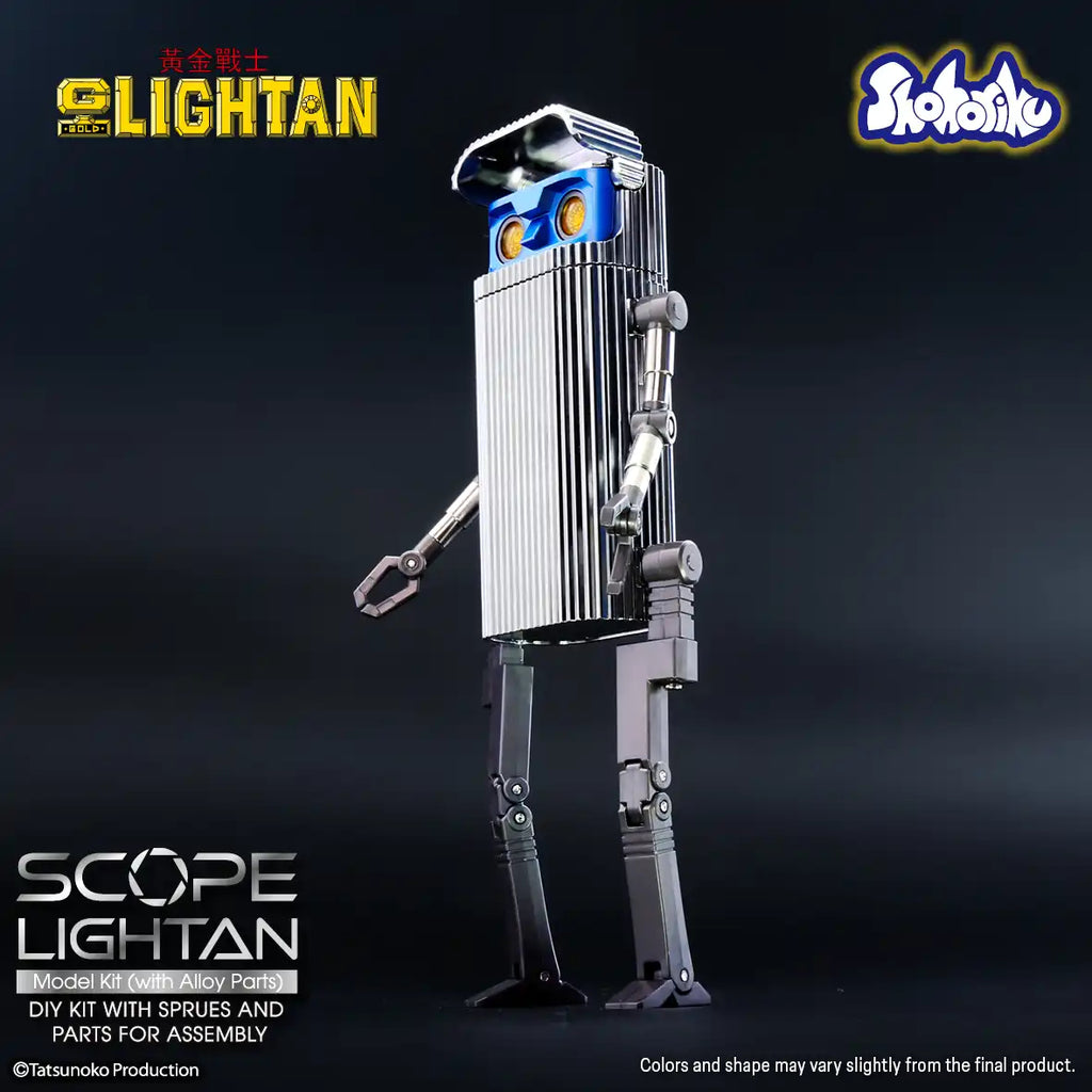 Scope Lightan Model Kit (with Alloy Parts) 黃金戰士 透鏡戰士