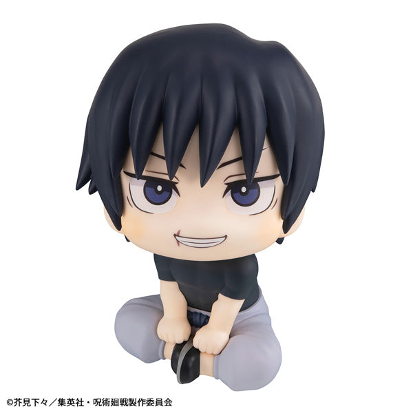 Lookup JUJUTSU KAISEN Toji Fushiguro (2026 SEP ver.) 咒術 迴戰 伏黑 甚爾