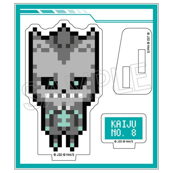 Kaiju No. 8 Pixel Art Series Trading Acrylic Stand (Set of 6) 怪獸8號 亞加力 立牌