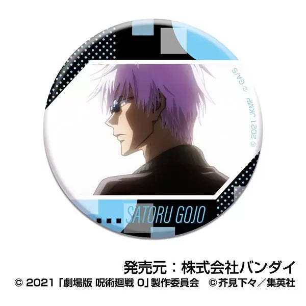 Jujutsu Kaisen the Movie 0 CAN Badge Gojo Satoru (set of 10) 咒術迴戰 襟章 五條悟