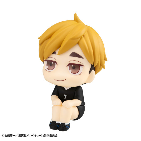 Lookup Haikyu！！ Uniform ver. (Atsumu Miya / Osamu Miya) 排球少年 (宮侑 / 宮治)