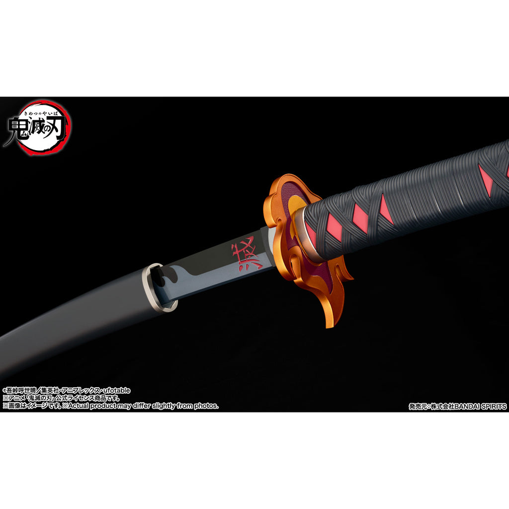 PROPLICA NICHIRIN SWORD (TANJIRO KAMADO) KYOJURO RENGOKU’S SWORD GUARD ver.