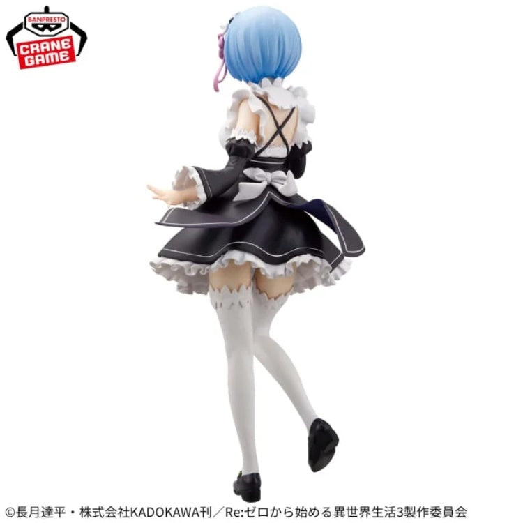 [G&G] RE:ZERO - STARTING LIFE IN ANOTHER WORLD - REM MAID VER. 雷姆
