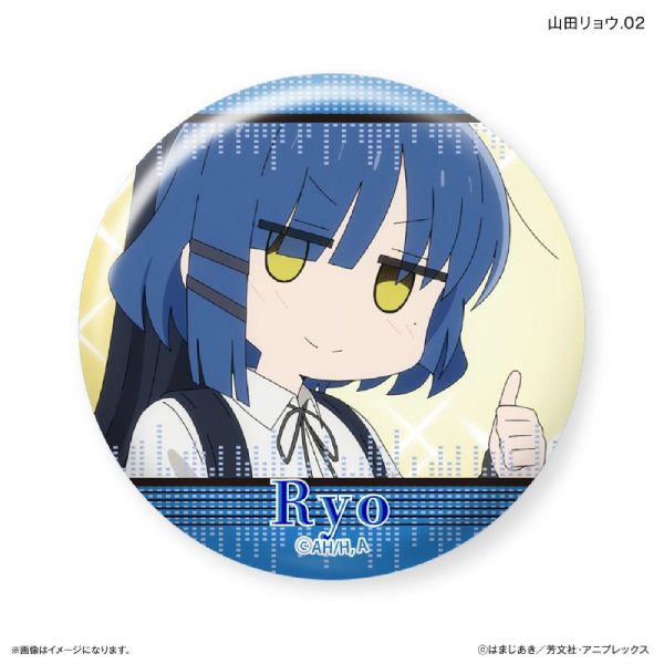 Bocchi the Rock! Dakecan Only Yamada Ryo Trading Can Badge (set of 7) 孤獨搖滾 山田涼