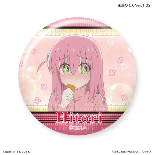 Bocchi the Rock! Dakecan Only Gotoh Hitori Trading Can Badge Ver. 1 (set of 7) 孤獨搖滾 後藤一里