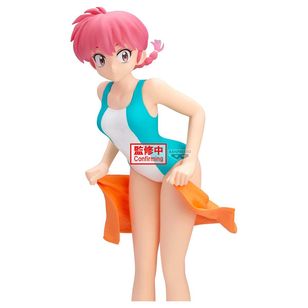 [GLITTER&GLAMOURS] RANMA 1/2 - RANMA II 亂馬