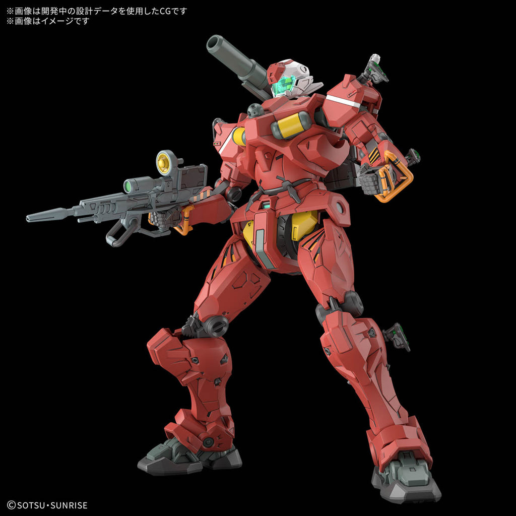 HG 1/144 Light-type Guncannon 機動戰士 高達 輕鐳射大砲 GQuuuuuuX
