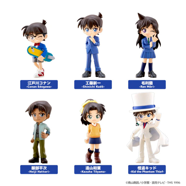 PalVerse Detective Conan vol.1 mini figure (set of 6) 名偵探柯南