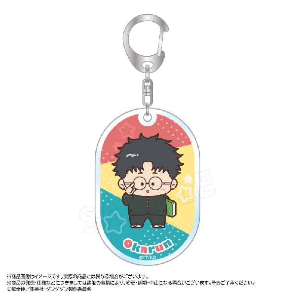 Dandadan Chocorett trading acrylic keychain (set of 8) 膽大黨