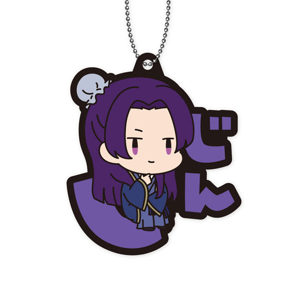 The Apothecary Diaries Onamae Pitanko Rubber Mascot (Set of 8) 藥師少女的獨語 藥屋少女的呢喃 貓貓 壬氏 膠牌 鎖匙扣 吊飾 掛飾