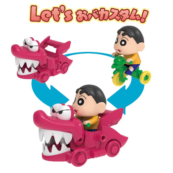 CRAYON SHIN-CHAN OBACUSTOM VEHICLE NOHARA CHILDREN SERIES 2 (SHINNOSUKE NOHARA / KAZAMA-KUN / BO-CHAN) 蠟筆小新 車 car (野原新之助 / 風間徹 / 阿呆)