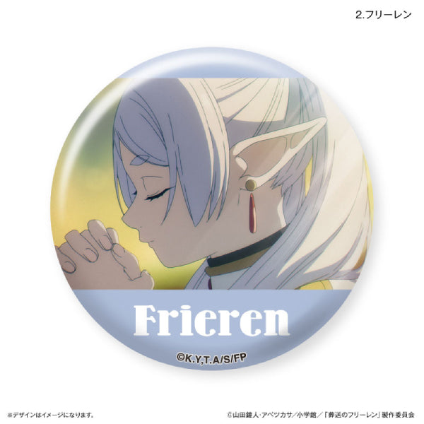 Frieren: Beyond Journey's End Frieren only Can Badge (set of 7) 葬送的芙莉蓮 襟章 徽章