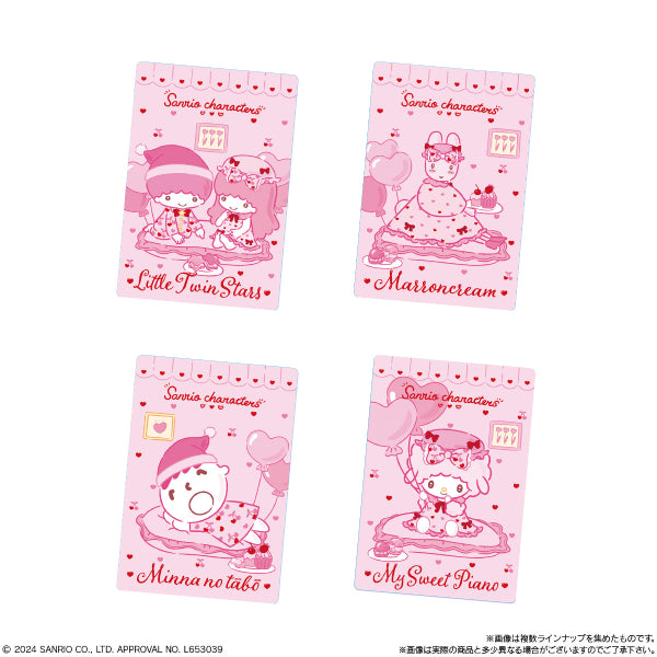 Sanrio Characters Wafer 8 (pack of 20) 三麗鷗 餅卡 食玩