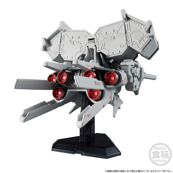 FW GUNDAM CONVERGE CORE GP-03 DENDROBIUM & NEUE ZIEL 0083 FINAL BATTLE SET 機動戰士 高達
