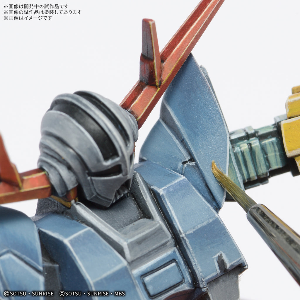 GUNDAM ASSEMBLE DELUXE SET 01 ［DX01] 機動戰士 高達戰棋風雲