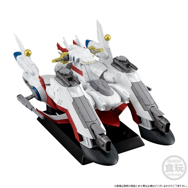 FW GUNDAM CONVERGE SB LCAM-01XA ARCHANGEL-CLASS MOBILE ASSAULT SHIP ARCHANGEL W/O GUM 機動戰士 高達 大天使號