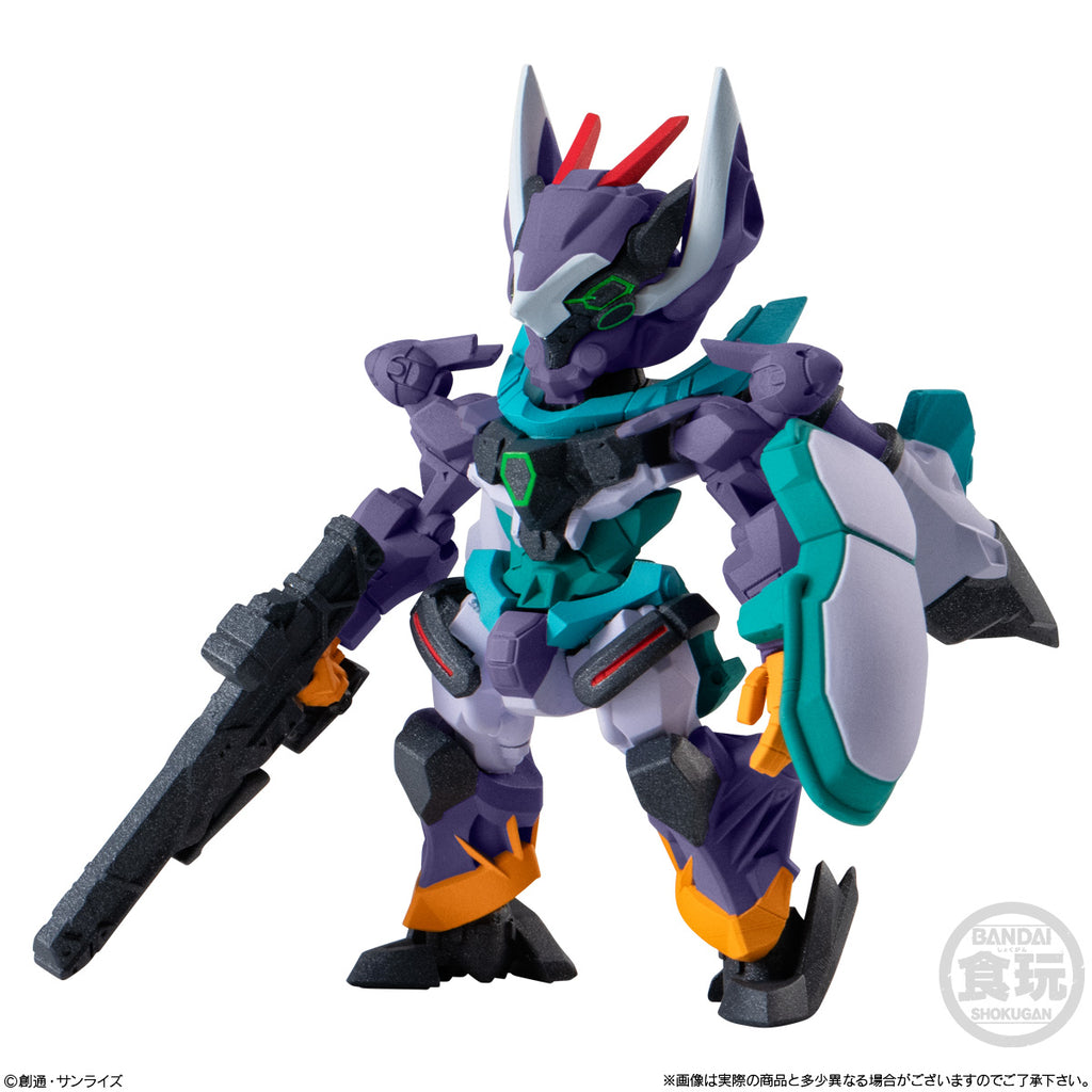 FW GUNDAM CONVERGE ♯29 (Set of 6) 機動戰士 高達