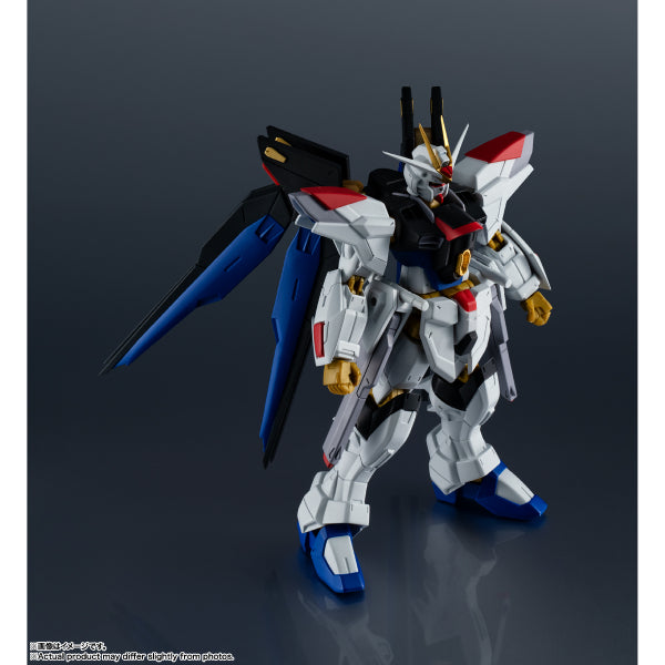GUNDAM UNIVERSE ZGMF/A-262B STRIKE FREEDOM GUNDAM TYPEⅡ 機動戰士 突擊自由高達