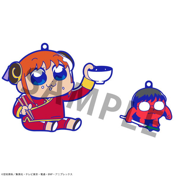 Gintama x Okawabukubu Gintama Oshanti Rubber Mascot (set of 8) 銀魂 大川 bkub 吊飾 匙扣