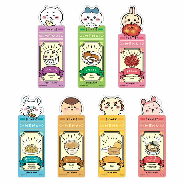 Chiikawa Bookmark Collection Vol.4 (pack of 20) 小可愛 吉伊卡哇 書簽