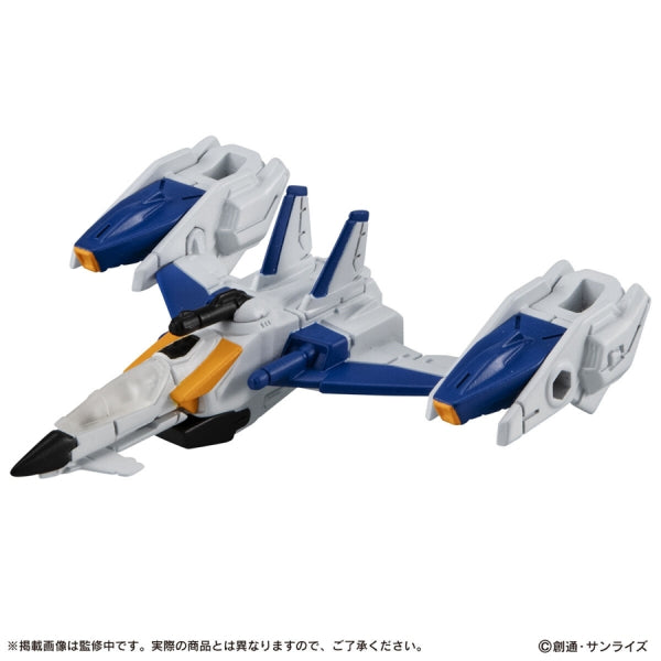 [PB] MOBILE SUIT GUNDAM CAPSULE ACTION STRIKER PACK 機動戰士 高達 SEED 突擊高達 空中霸王