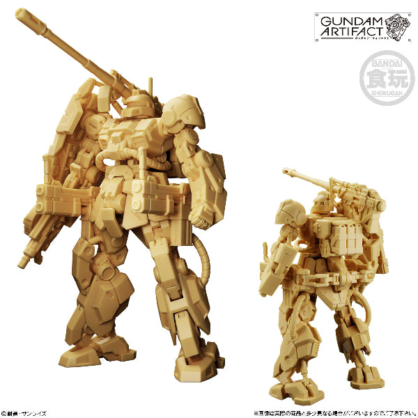 GUNDAM ARTIFACT 5 W/O GUM (set of 5) 機動戰士 高達