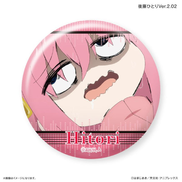 Bocchi the Rock! Dakecan Only Gotoh Hitori Trading Can Badge Ver. 2 (set of 7) 孤獨搖滾 後藤一里