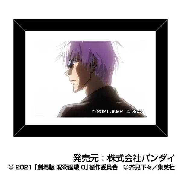 Jujutsu Kaisen the Movie 0 Art Frame Collection Gojo Satoru (set of 10) 咒術迴戰 五條悟