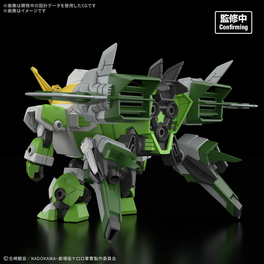 HG New Keroro Robot (tentative) 軍曹