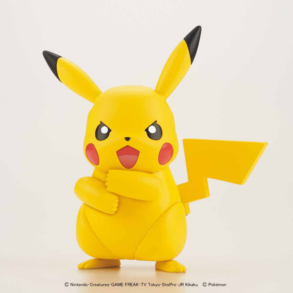 Pokemon Plastic Model Collection Select 41 Series Pikachu 寵物小精靈 寶可夢 比卡超 pokepla