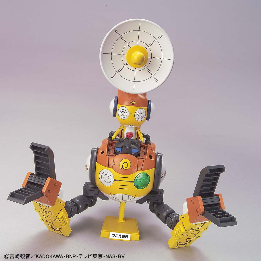 Sergeant Keroro Plastic Model Collection Kururu Robo Mk-II 軍曹 曹長