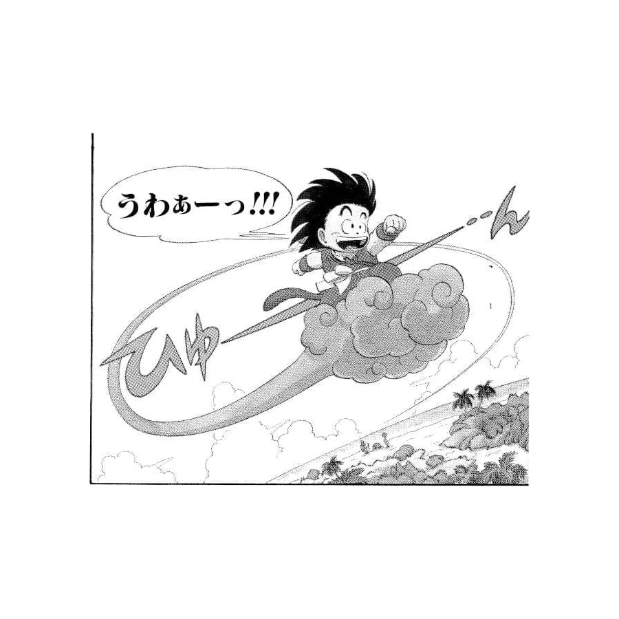 Dream Tomica Tomica x Dragon Ball (Son Goku's Cloud / Bulma Capsule No. 9 Bike)