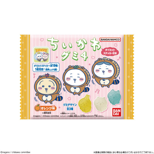 SOMETHING SMALL AND CUTE DIE-CUT STICKERS WITH GUMMY 4 (box of 12 packs) Chiikawa ちいかわ 小可愛 吉伊卡哇 貼紙