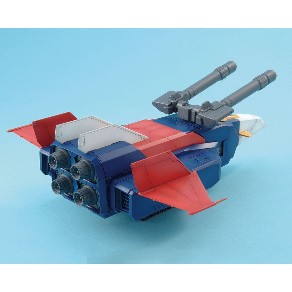 MG 1/100 G-Fighter (V Operation Model for Gundam Ver.2.0) 機動戰士 G戰機