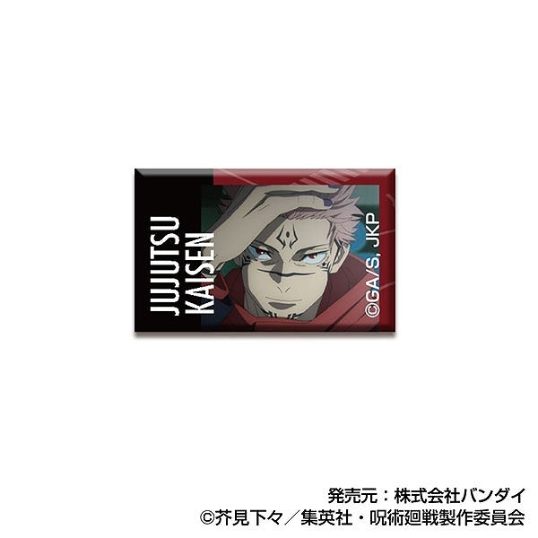 Jujutsu Kaisen This And That Petit Can Badge (pack of 48) 咒術迴戰 迷你 襟章