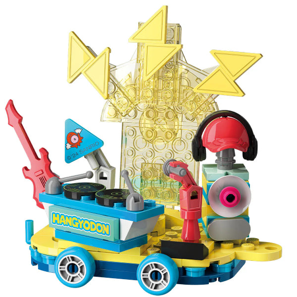 Qman - Techno music Hangyodon 人魚 漢頓 水怪 醜魚 積木