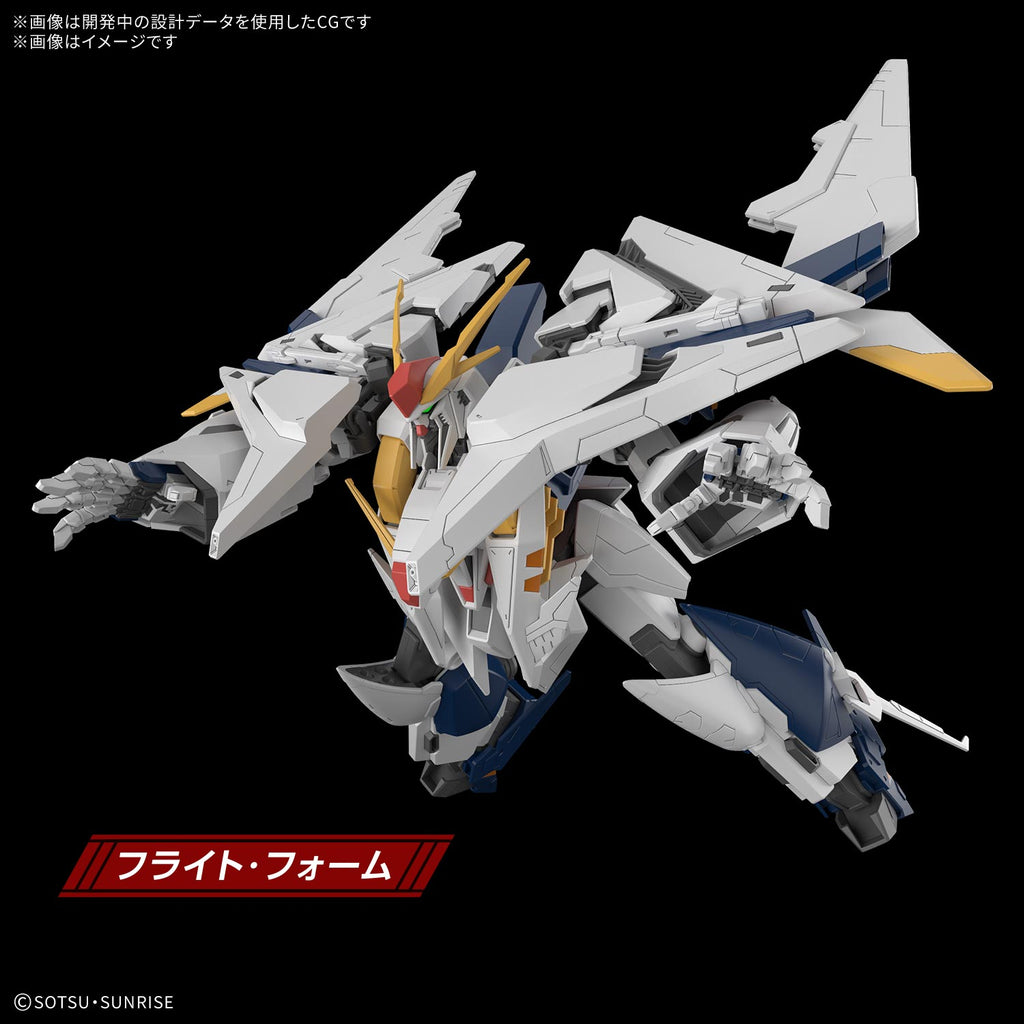 HG 1/144 Ξ GUNDAM (HATHAWAY THE SORCERY OF NYMPH CIRCE) 機動戰士 高達