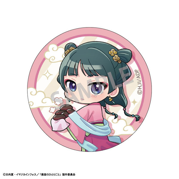 The Apothecary Diaries Trading Can Badge Mottekuteku (Set of 6) 藥師少女的獨語 藥屋少女的呢喃 貓貓 壬氏 玉葉 襟章