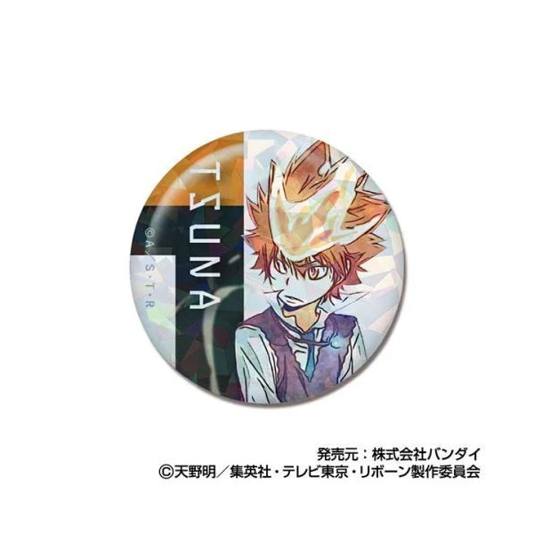Katekyo Hitman Reborn! Kiratto Can Badge Letter Collection (pack of 10) 家庭教師 襟章
