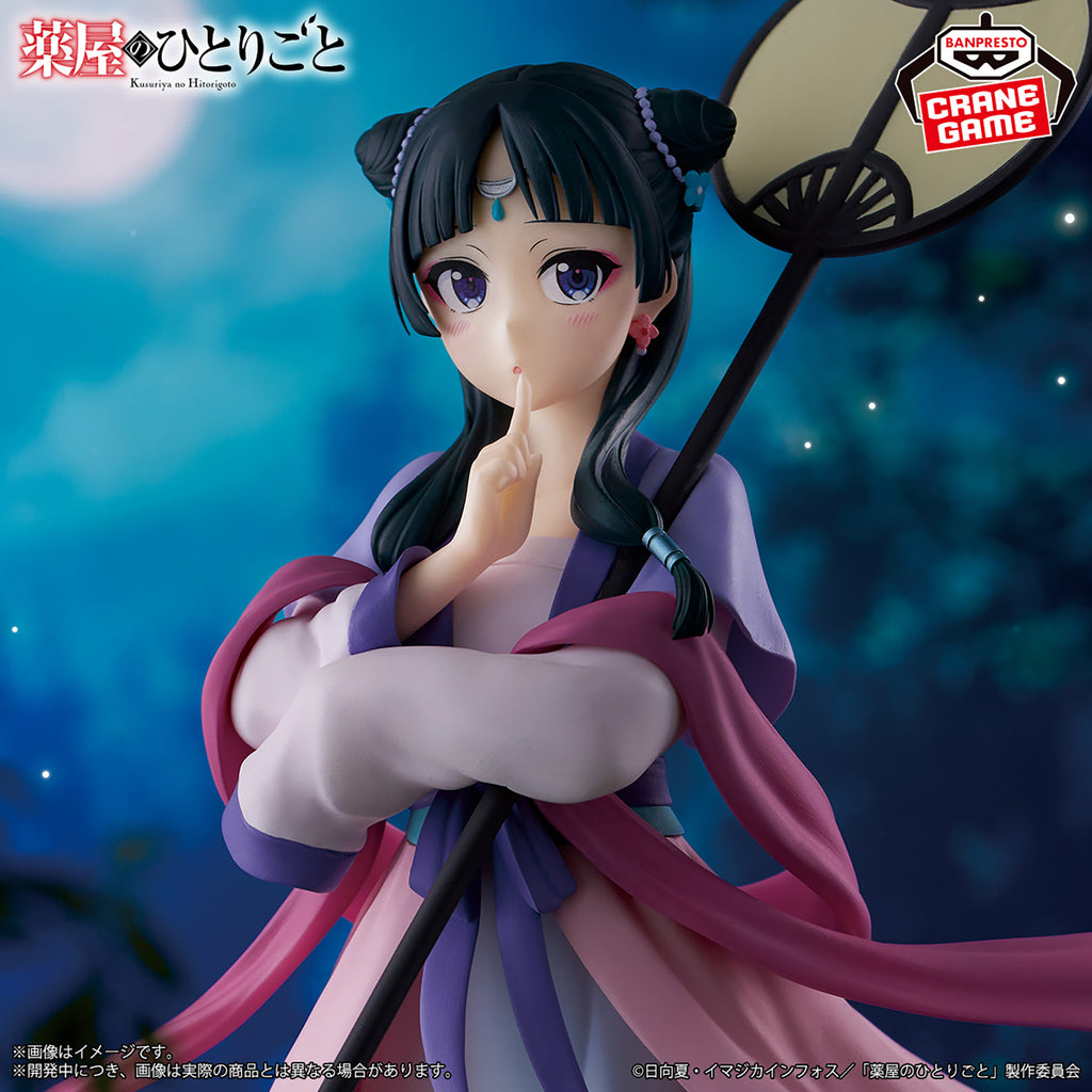 THE APOTHECARY DIARIES MAOMAO FIGURE～MOON FAIRY～ 藥師少女的獨語 藥屋少女的呢喃 貓貓