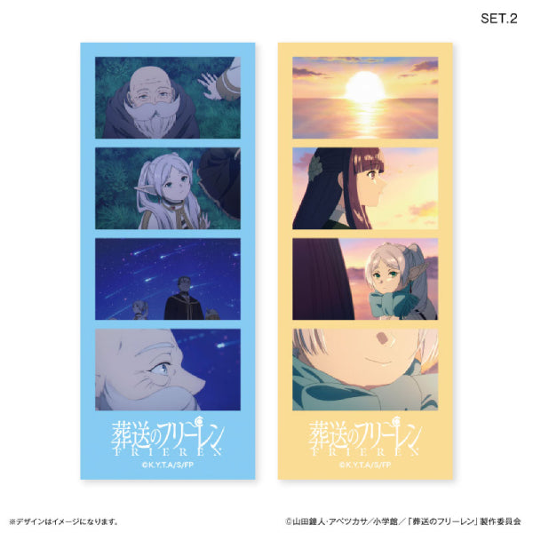 Frieren: Beyond Journey's End Trading Bromide (Box of 20) 葬送的芙莉蓮 人生 四格相