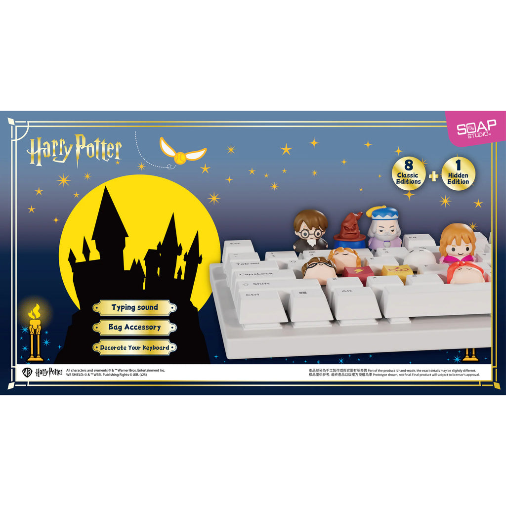 Harry Potter Keycaps Blind Box (Box of 8) 哈利波特 鍵帽
