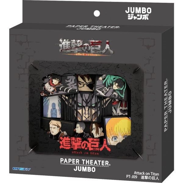 PT-J09 PAPER THEATER Jumbo Attack on Titan - Attack on Titan 紙劇場 進擊的巨人