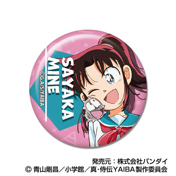 Shin-Samurai-Den YAIBA CAN Badge (set of 10) 反斗劍神 劍神傳說 襟章 徽章