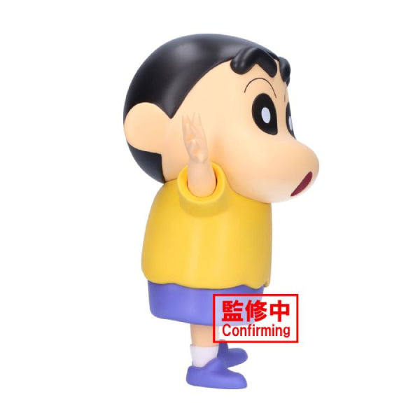 CRAYON SHINCHAN BIG SOFVIMATES SHINNOSUKE NOHARA (COMICS COLOR VER.) 蠟筆小新 野原新之助 漫畫色